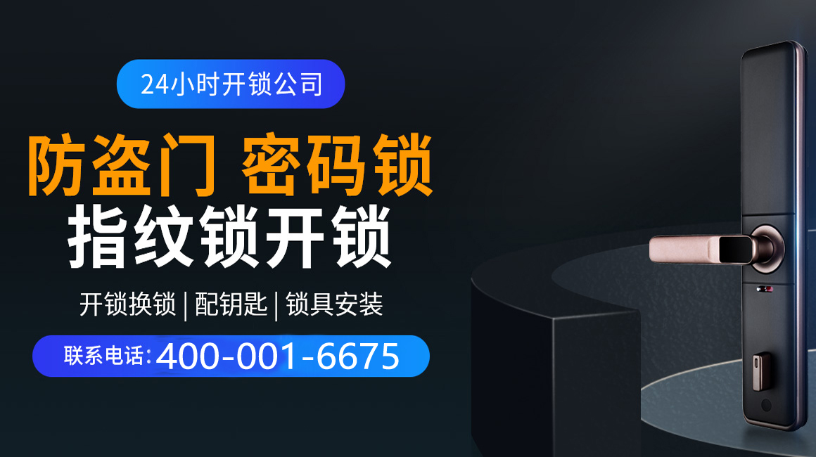 南安关于我们